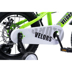 Velors Drex - 16"